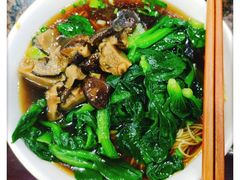 -东吴面馆(十全街店)