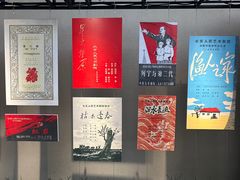 -北京人艺戏剧博物馆