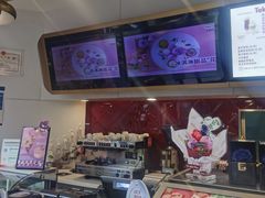 -哈根达斯(龙湖时代天街店)