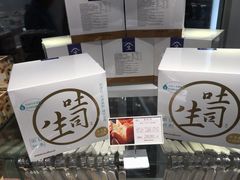 -好利来(宣武门店)
