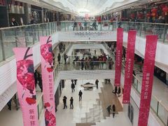 android_upload_pic-万达广场(大明宫店)