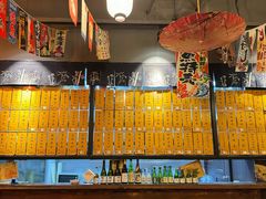 -喜多亭(宜山路店)