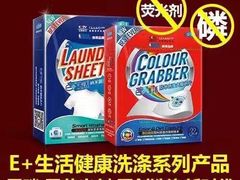 -必胜客(北苑路店)