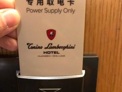-闻泰花园酒店