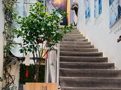 -沏点Trattoria意大利餐厅(新街口店)