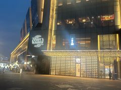 -杭州平安悦坊 PAFC LIVING