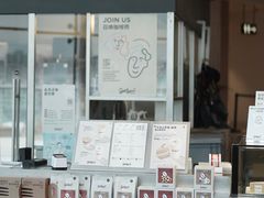 -Seesaw Coffee(朝阳大悦城店)