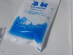 -中粮丰通（北京)食品有限公司