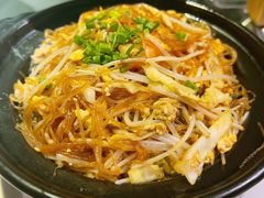 蚝仔粉丝煲-百味馆·粤菜·湛江菜(后海花园店)