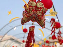 -华谊兄弟（长沙）电影小镇