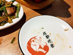 -成都吃客(九眼桥店)