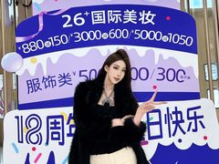 -金鹰购物中心(高新店)