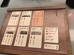 -奈雪茶院·茶室茶馆(广州粤海天地店)