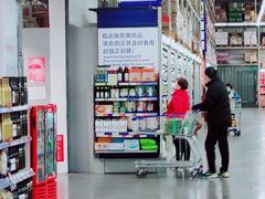 -麦德龙(浦东店)