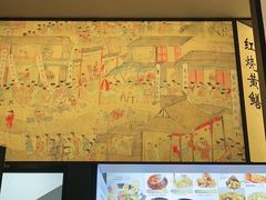 -佰家小厨·南京菜(夫子庙店)