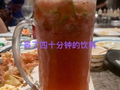 -大渔铁板烧(海雅缤纷城店)