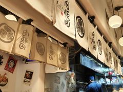-天妇罗内顺田(罗湖店)