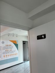 -肌理言健康美肌驻颜所