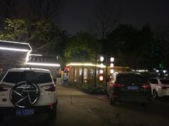 -好汉锅园林秘制老火锅 柴火霸王鸡(金沙店)