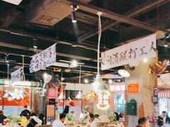 -萍姐火锅·公路夜市(武汉首店)