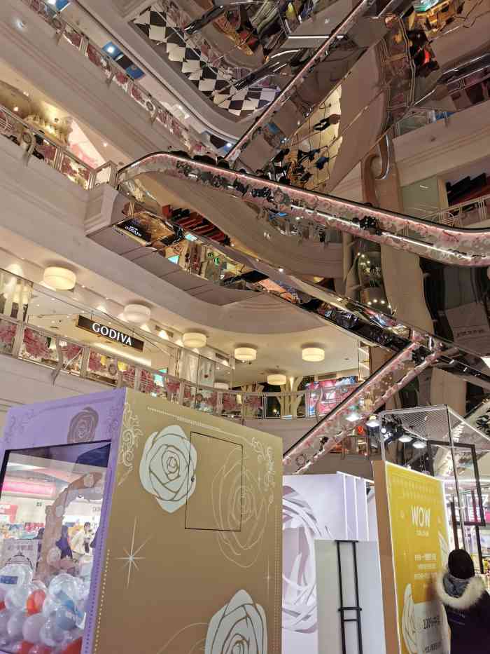 美罗城-"苏州观前街的美罗商城,也是苏州的老商城了."-大众点评移动版