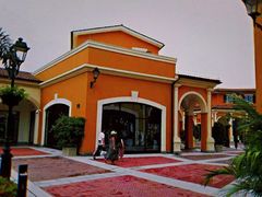 -佛罗伦萨小镇广佛名品奥特莱斯(疏港路店)