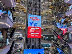 -红星美凯龙(北京北四环店)