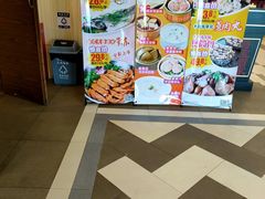 -海宝酒家(中山四路店)