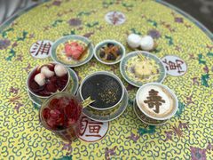 -宫事颐庭·老佛爷贵寿下午茶(颐和园店)