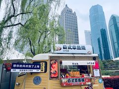 -陆家嘴中心绿地