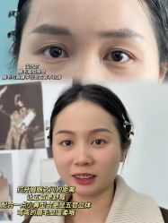 -尔素·半永久纹眉·野生眉