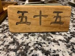 -南京大牌档(凯德大峡谷店)