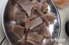 Baozi with Lentil Cake