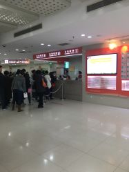 -上海市长宁区妇幼保健院