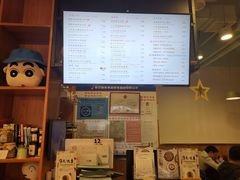 -Dreamsalad梦想轻厨(健康轻食·减脂沙拉·意面·祖庙店)