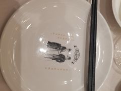 -城南往事(滨江世茂店)