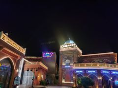 -三亚海昌梦幻海洋不夜城