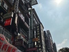 -黄兴南路步行商业街