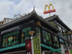 -麦当劳(东门店)