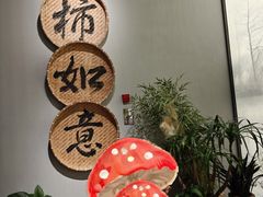 -中国湿地博物馆