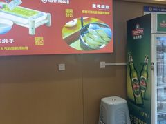 -磁州卤面·地标邯郸菜(97年创始店)