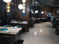 -大锅强·蒸海鲜青岛菜(吾悦广场店)