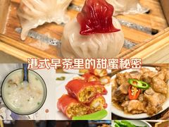 -云山茶餐厅(广东大厦店)