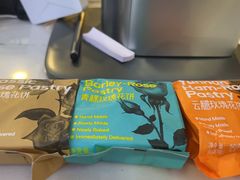 -HappyMiss花满楼·鲜花饼·鲜花茶·伴手礼(上海环球港店)