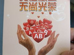 -西安交通大学第一附属医院(总院)
