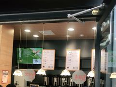 门面-茶颜悦色(花样汇店)