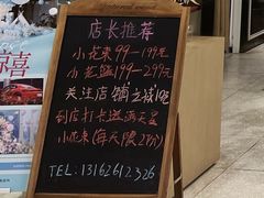 -EPOQUE·一刻花店(兴业太古汇店)