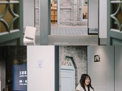 -三联韬奋书店(宽窄巷子店)