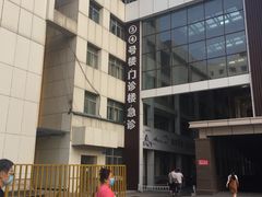 -山西医科大学第二医院(院本部)