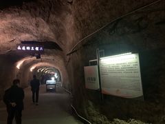 -816工程景区